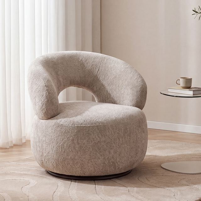 Fauteuil Nusenna - Superb